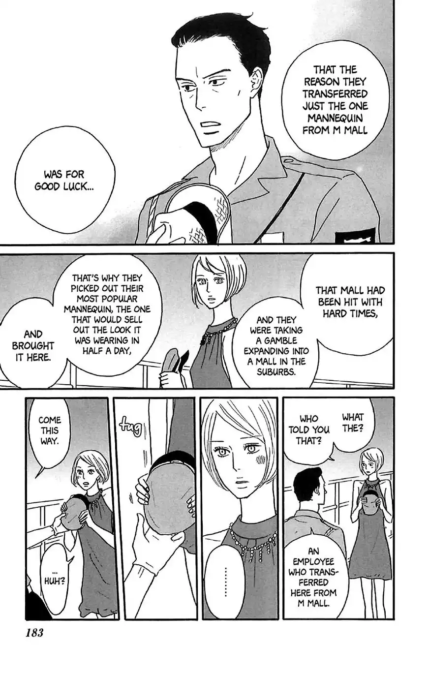 Sakamichi no Apollon Chapter 30.5 11